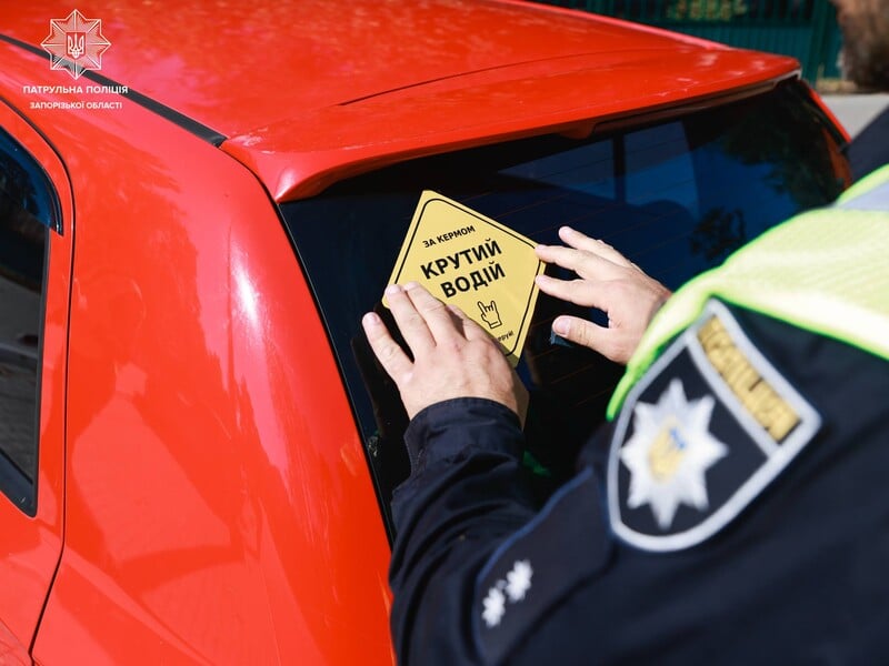 Робіть це завжди, перш ніж натиснути на газ – проста дія, яка може врятувати життя в аварії