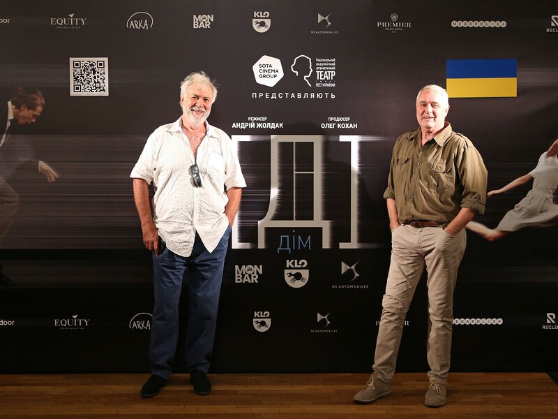 Хостікоєв, Подерв'янський та інші. Як в Києві сприйняли виставу Жолдака, яка тривала чотири години. Фото