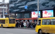 В Києві частково замінили електротранспорт автобусами В Києві частково замінили електротранспорт автобусами