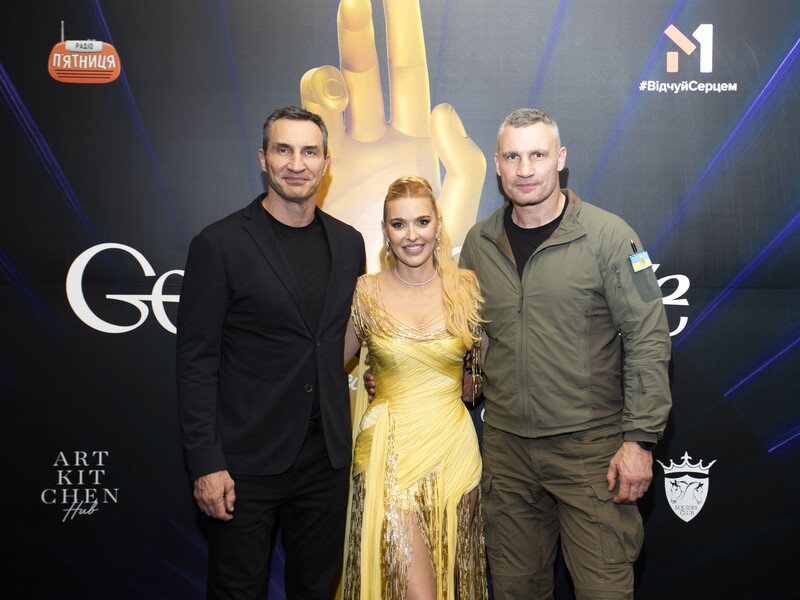 Гордон, Бацман, Усики, Кличко й подарунок від Зеленських. У Києві відгриміла премія Анни Буткевич Golden Glove