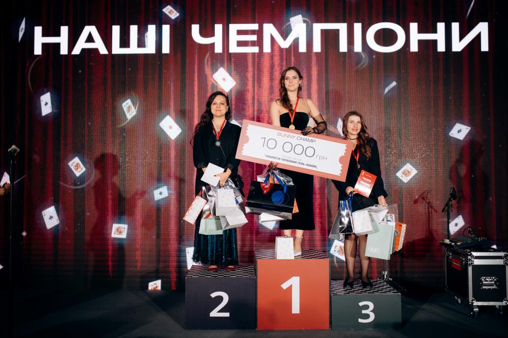 У Києві відбувся Bunny Champ 2025 — день жіночої сили, фокусу й натхнення