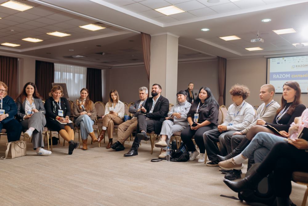 Razom Сильніші 3.0: знання, партнерства і покоління, що творить майбутнє