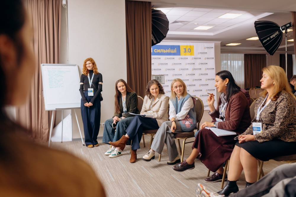 Razom Сильніші 3.0: знання, партнерства і покоління, що творить майбутнє Razom Сильніші 3.0: знання, партнерства і покоління, що творить майбутнє