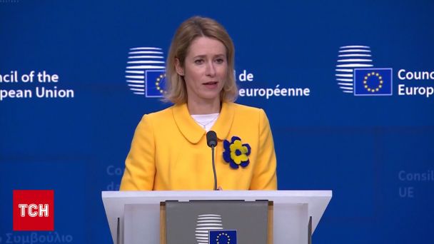 Дрони над Європою: Каллас попередила, до чого готується РФ