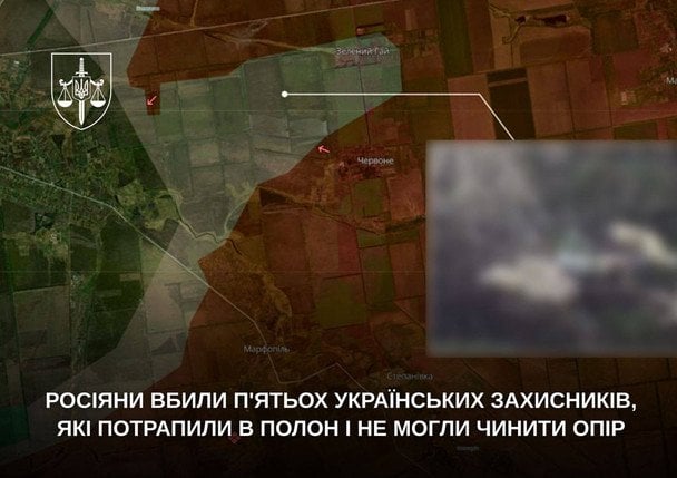 Розстріл п’ятьох полонених українських військових на Запоріжжі: прокуратура підтвердила злочин росіян