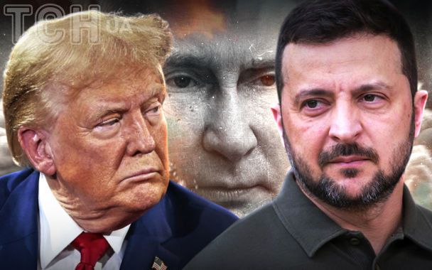 Зустріч Зеленського і Трампа під загрозою зриву: політолог розкрив несподіваний нюанс