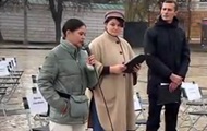 У Києві відбулася щорічна правозахисна акція Порожні стільці