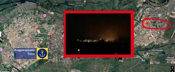 Вночі дрони атакували Новокуйбишевськ у РФ: куди поцілили