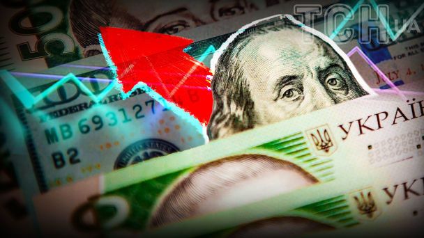 Прожитковий мінімум 2026 року: цифри, що змінять життя українців