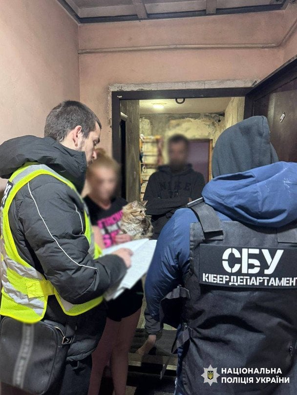 Фейковий працівник банку виманив у пенсіонера 64 000 грн: що вигадав зловмисник (фото) Фейковий працівник банку виманив у пенсіонера 64 000 грн: що вигадав зловмисник (фото)