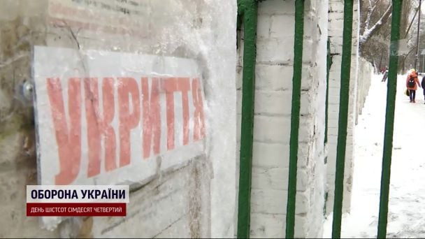 Під час атаки на Київ жінку з дитиною не пустили до укриття (відео)