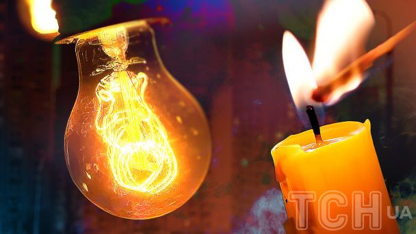 Графіки відключення світла на 22 листопада в Україні: коли не буде електроенергії