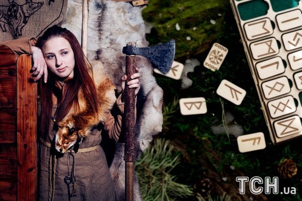 Рунічний гороскоп на тиждень 24–30 листопада 2025 року: Левам — прорив, Терезам — гармонія, Рибам — завершення циклу