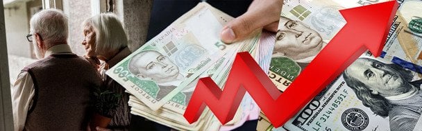 Які зміни чекають на українців від 1 грудня: пенсії і зарплати зростуть — у кого саме
