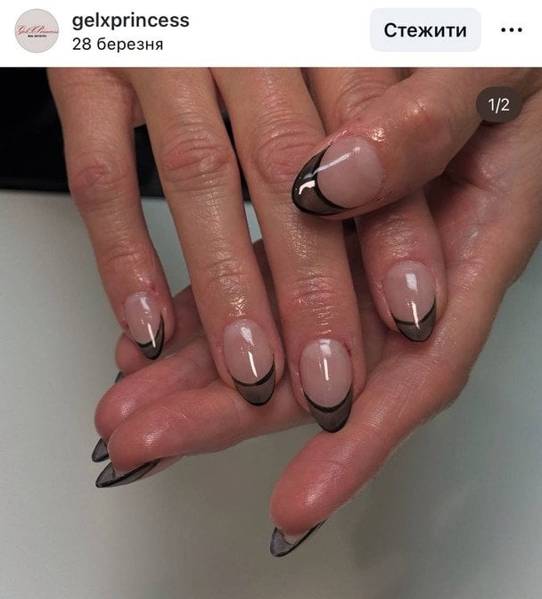 Ефект капронових колготок: модний хіт сезону, який "оголює" нігті (фото)