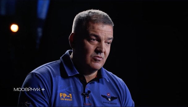 Власник Fire Point зробив зізнання про своє громадянство