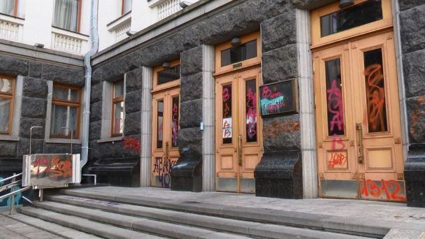 Україна визначила "червоні лінії" у переговорах: що заявили в ОП