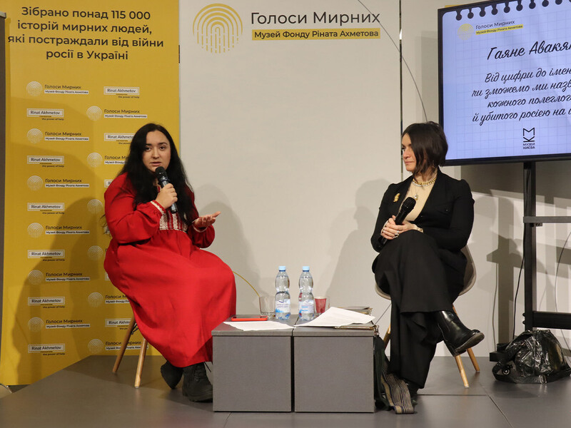 Співзасновниця "Меморіалу" розповіла музею "Голоси Мирних" Фонду Ріната Ахметова "про створення культури пам'яті"