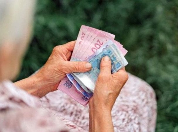 Деякі пенсіонери в Україні отримають додатково 870 грн: хто в списку