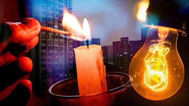 Відключення світла в Києві на лівому березі: в ДТЕК заявили про зміни