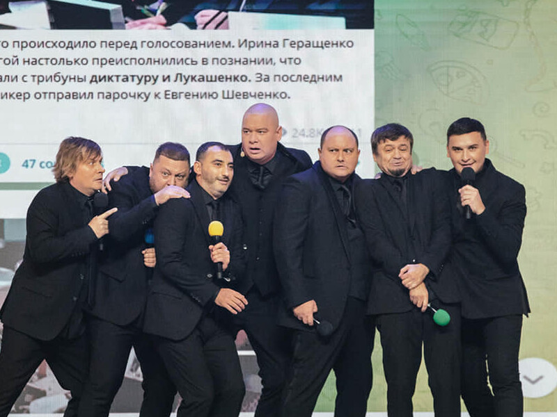 "Ми не дозволимо". "Квартал 95" зробив заяву після відмови "Гомону" від участі у їхньому концерті