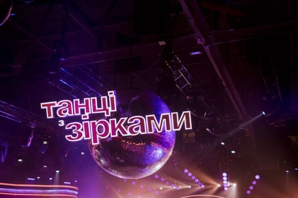 "Танці з зірками" розкрили імена нової трійки учасників: ними стали відомі співачка, актор та ведуча