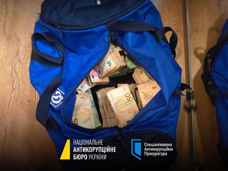 "Де Капітошка і П'яточкін?" Відома журналістка висміяла прізвиська фігурантів корупційного скандалу