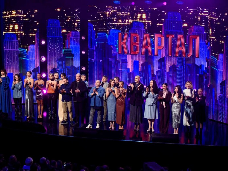Студія "Квартал 95" прокоментувала корупційний скандал за участю Міндіча Студія "Квартал 95" прокоментувала корупційний скандал за участю Міндіча
