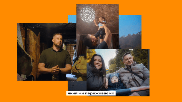 Влучає прямо в серце. Нова реклама Третього корпусу Білецького розчулила соцмережі