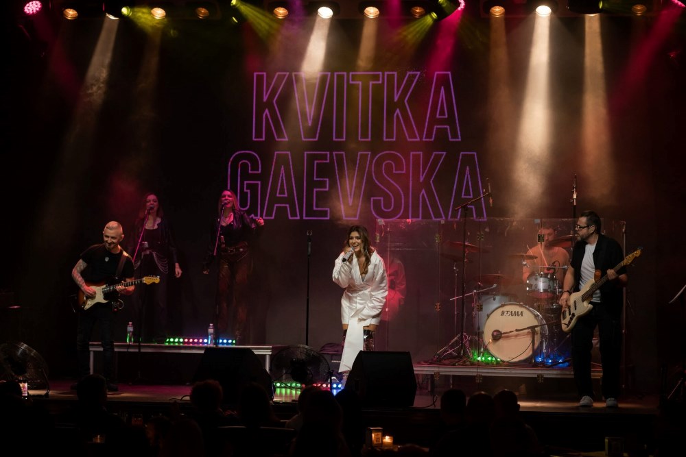 Мій вечір. Моя історія. Моя музика. Квітка Гаєвська