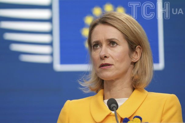 Чи дадуть Україні 140 мільярдів євро з заморожених російських активів: Каллас відповіла