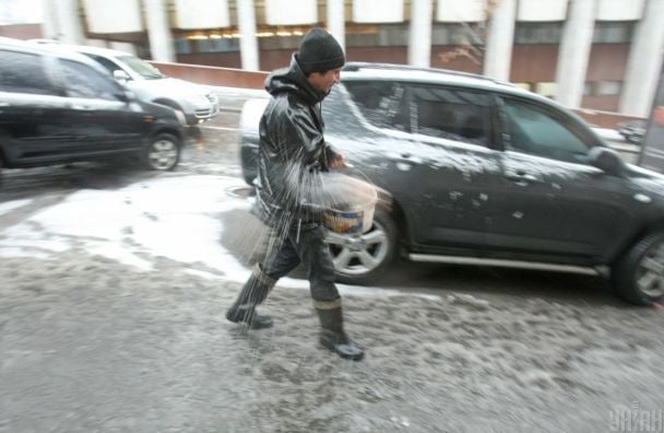 На Львівщині оголошено І рівень небезпеки: у чому причина