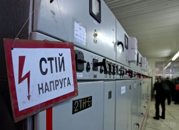 Стрибки напруги в Києві: експерт пояснив, як захистити техніку найближчими роками Стрибки напруги в Києві: експерт пояснив, як захистити техніку найближчими роками