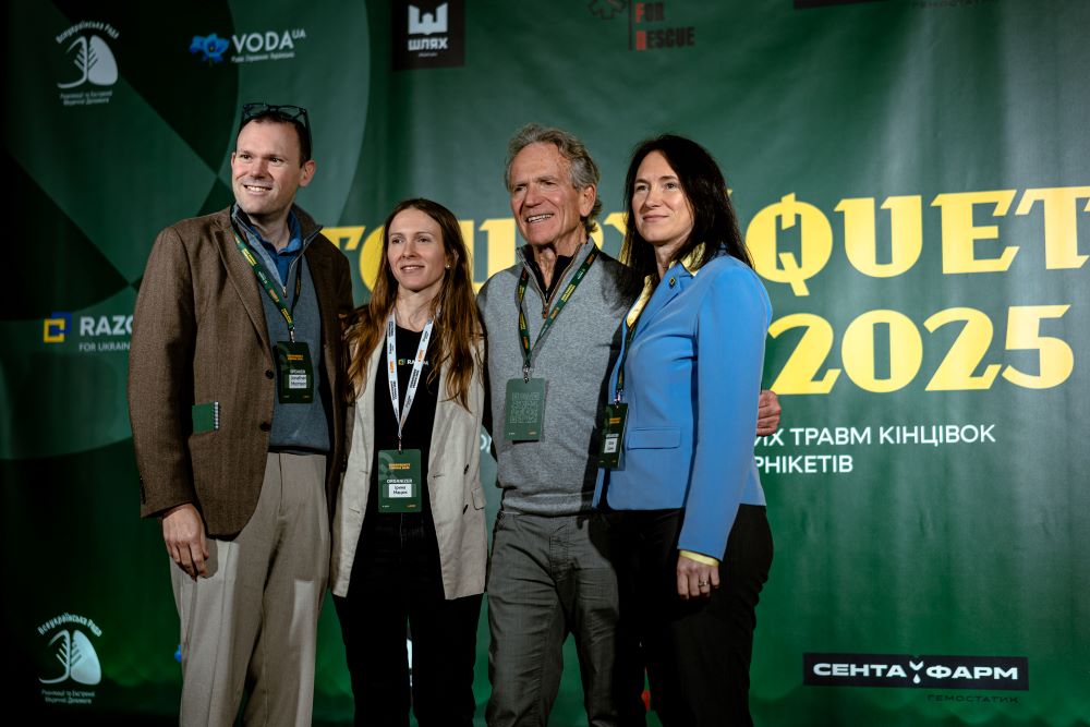 Tourniquet Forum 2025: у Києві відбувся перший міжнародний форум з бойових травм кінцівок. Спільна подія БФ «Разом для України» та 3-го Армійського корпусу