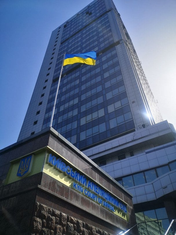 Суд у Києві зупинено через "замінування" перед гучною справою щодо НАБУ