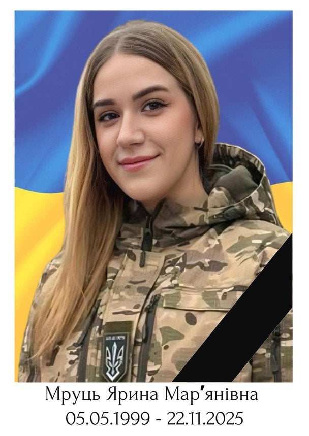 Додому "на щиті" повернулася бойова медикиня Ярина Мруць “Афіна” Додому "на щиті" повернулася бойова медикиня Ярина Мруць “Афіна”