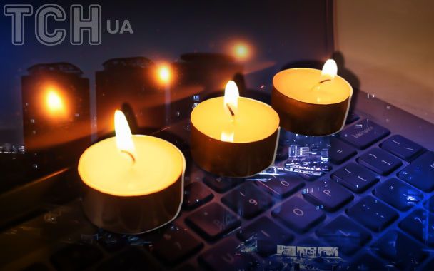 Відключення світла 5 грудня: актуальні графіки для Києва та всіх областей