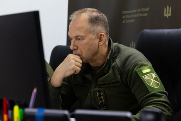 Обстановка складна: Сирський розповів, що відбувається під Покровськом