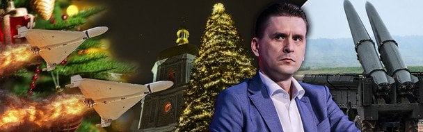 Фінальна ракетна атака-2025 Росії: куди масовано може поцілити Путін