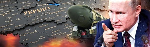 Чому "Орешник" із Білорусі не долетить до Києва: експерти розвінчали головний міф