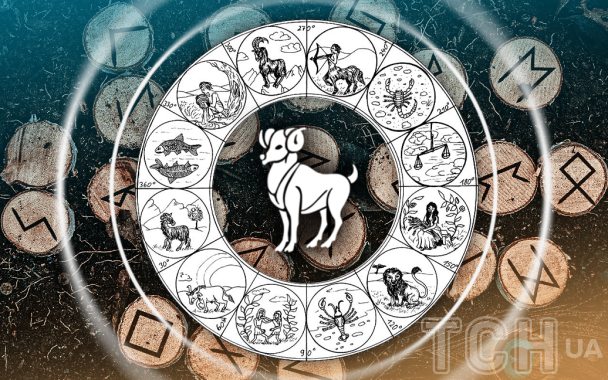 Рунічний гороскоп на 2026 рік для Овнів: рік сили, вибору та відповідальності