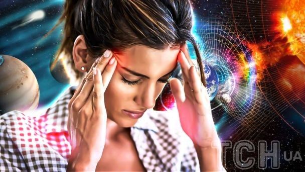 Землю накрила потужна магнітна буря: як пережити 22 грудня