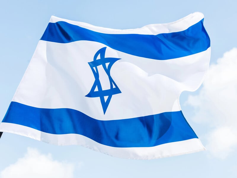 Скандал на "Євробаченні" через участь Ізраїлю. Чотири країни оголосили бойкот, одна – підтримала