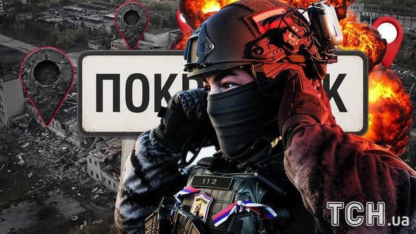 Бої на Покровсько-Мирноградському напрямку: воїни відверто розповіли про ситуацію