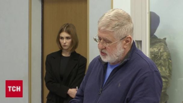 В Ізраїлі прокоментували слова Коломойського про замах на Міндіча: що заявили