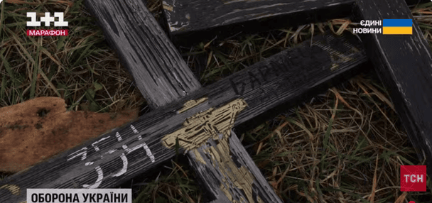 Росіяни закатували та спалили трьох українських добровольців: матері розповіли, як знайшли тіла синів