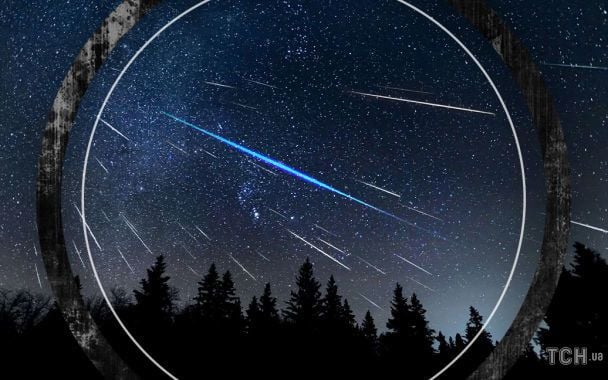 Гемініди 2025: один із найяскравіших метеорних потоків року стартує — коли і як спостерігати