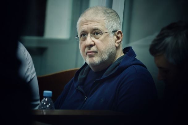 Коломойський оскаржив в апеляційному порядку рішення високого суду Лондона, - адвокат