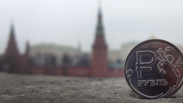 Російські активи для допомоги Україні: одна з країн ЄС висловила несподівану підтримку Російські активи для допомоги Україні: одна з країн ЄС висловила несподівану підтримку