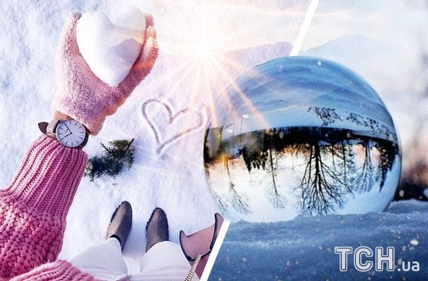 Зимове сонцестояння 21 грудня 2025 року: що варто зробити